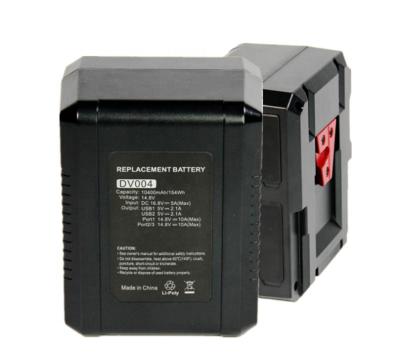 China Digital Products Camera High Capacity Mount V Lock Battery For Camcorder Broadcast Video Camera for sale