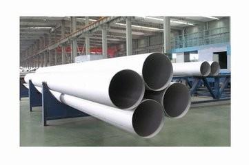 China Duplex Cold Drawn Seamless Stainless Steel Tube and Pipe S31803 S32205 S32750 for sale