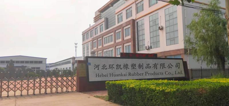 Verified China supplier - Hebei Huankai Rubber & Plastic Products Co., Ltd.