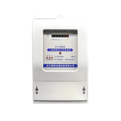 China Ordinary 20(80)A 52800W DTS1986 Three Phase Four Wire Digital Meter Watt Hour Meter for sale