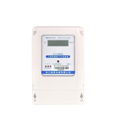 China 1.5(6) One 3960W DTS1986 Three Phase Four Wire Liquid Crystal Flame Retardant Meter for sale