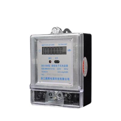 China Electronic Electric Power Meter Single Phase Ha Ha Laugh Type 5(20) One 4400W DDS1986 for sale