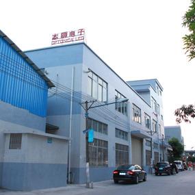 Verified China supplier - Guangzhou Bems Electronics Co., Ltd.