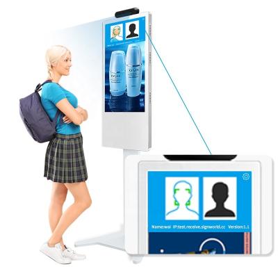 China Face Recognition Temperature Measurement Temperature Scanner Kiosk Sensor Kiosk Digital Signage and Displays Advertising Players Screen for sale