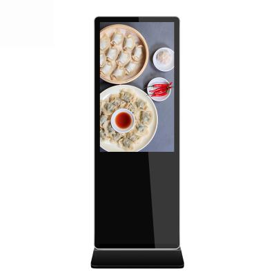 China Indoor wifi stand floor advertising kiosk display benshidisplay digital signage and displays for sale