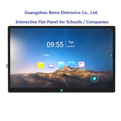 China Classroom/meeting venue 75 inch whiteboard interactive digital flat panel benshidisplay for sale for sale