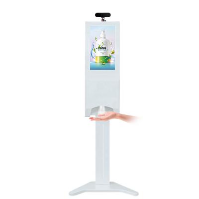 China Indoor Temperature Scanner Kiosk Sensor Advertising Display Player Digital Signage and Displays with Hand Sanitizer Dispenser for sale