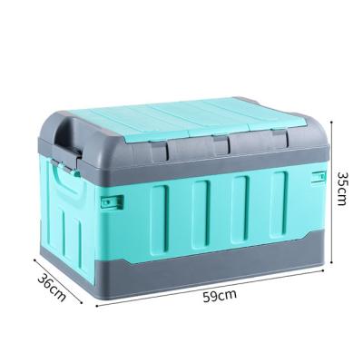 China Viable XingYou Korea Aale Hot Snap Folding Multifunctional Vehicle Storage Box for sale