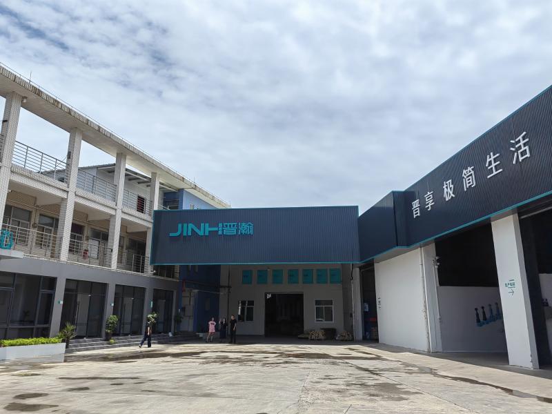 Geverifieerde leverancier in China: - Guangdong Jinhan Technology Co.,LTD