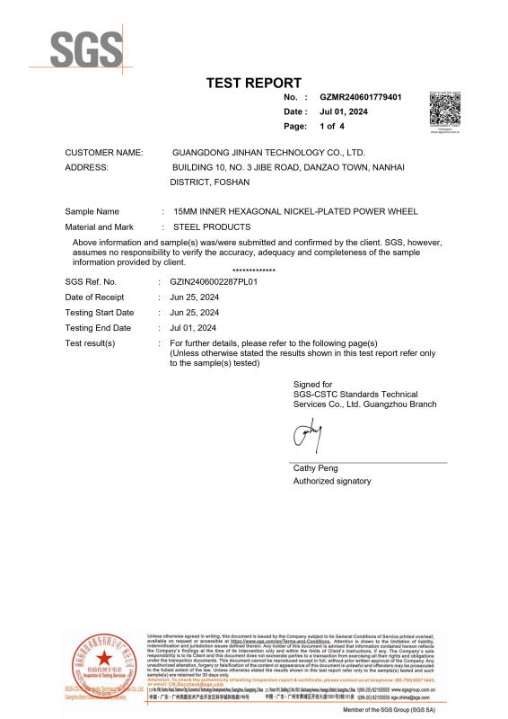 Neutral Salt Spray (NSS) Test - Guangdong Jinhan Technology Co.,LTD