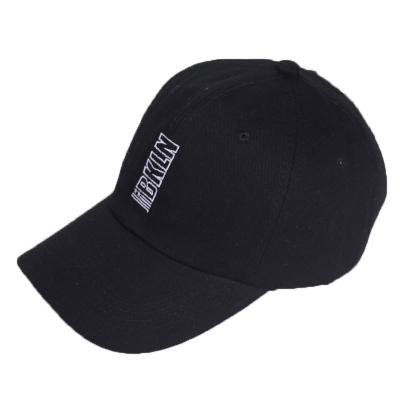 China Letter baseball cap tide men's striped embroidered women fashion wild bend skull hat summer for sale