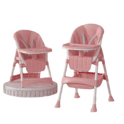 China Hot Selling Foldable Adjustable Baby Feeding Umpire Chair Kids Dining Umpire Chair For Newborn Toddler for sale