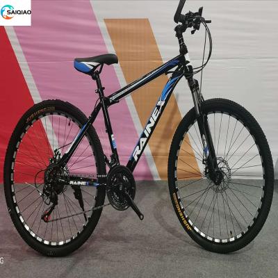 China Hot selling mtb bicycle 27.5 custom mountain/alloy steel mountainbike 27.5 inch for dirty/29 inch bicicleta mountain bike for adults for sale