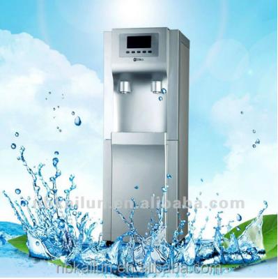 China Water Air Machine Plastic Lacking Water Air Generate for sale