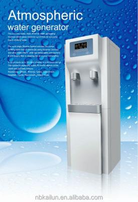 China Plastic CE / CB Approved With RO Filters Air Water / Air Water Generator Machine for sale