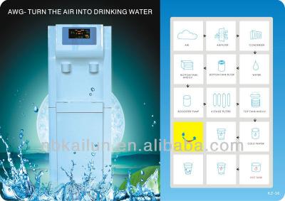 China 2 in 1 Air Water Generator KZ-16R Water Dispenser Drinking Water for sale