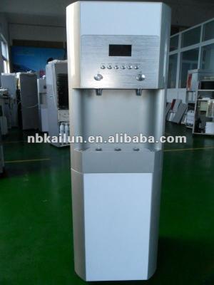 China New Air to Water Machine 38L/day Air Water Generator KZ-16R for sale