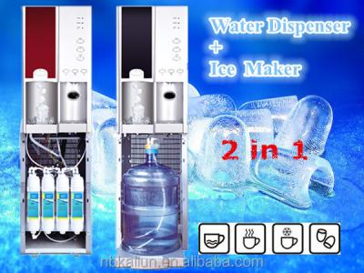 China Household Hot And Cold Water RO Dispenser With Ice Maker Machine 7L for sale