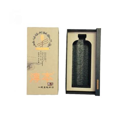 China Recyclable Gold Foil Stamping Logo Luxury Custom Slide Drawer Box Cardboard Wine Gift Box Packaging for sale