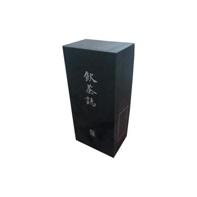 China Recyclable Recycled Customized Logo Luxury Cardboard Tea Packaging Gift Box for sale