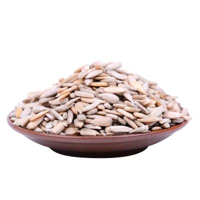 China 2019 export big size Non-extra crop sunflower seed kernel for snack for sale