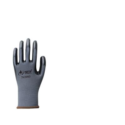 China Safety - Nitrile Grip Proof Skid Universal Mechanical Hazard Iboate Operating Gloves - Protective High Quality Oilfield and Gas Glove for sale