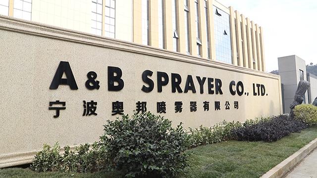 Verified China supplier - Ningbo Aobang Sprayer Co., Ltd.