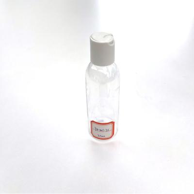 China BEAUTY PACKAGING Wholesale Customized Good Quality 75ml Sprayer Bottles Plastic Pet Bottle Manufacturers for sale