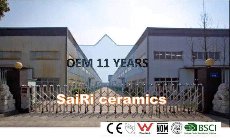 Verified China supplier - Henan Sairi Trading Co., Ltd.