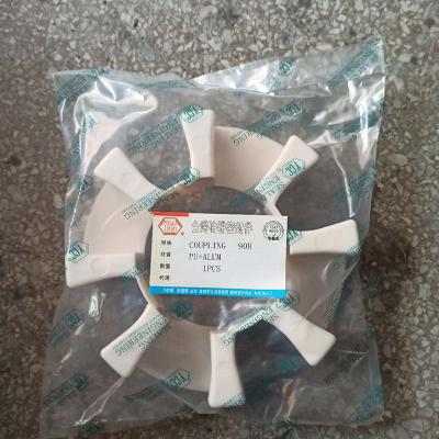 China SK250-8 SK200-6E Excavator Coupling 90H Rubber Coupling for sale