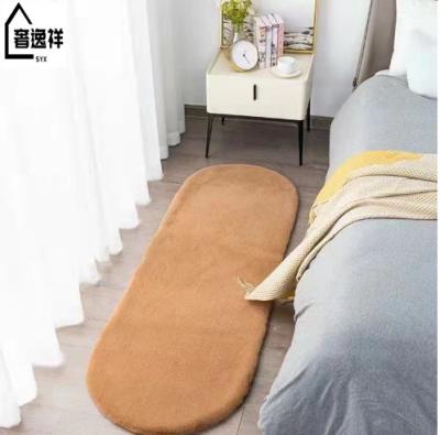 China Rainbow Plush Rug Blanket Shaggy Soft Fluffy Plush Mats Non Slip Blankets For Bedroom for sale