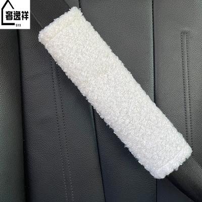 China Fluffy Car Seat Belt Waterproof Non-slip Safe Pad for sale