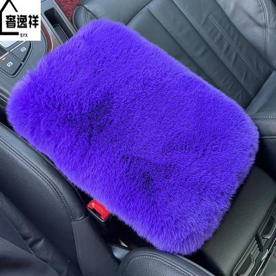 China Hot Plush Armrest Console Auto Cushion Pad Soft Arm Rest Pads Protective Case for sale