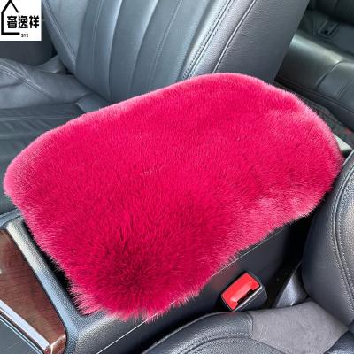 China Warm Plush Car Protector Pads Interior Waterproof Armrest Mats Elbow Rest Storage Box Pads for sale