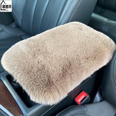 China Warm Winter Short Auto Plush Car Armrest Hood Pad Armrests Center Console Cushion for sale