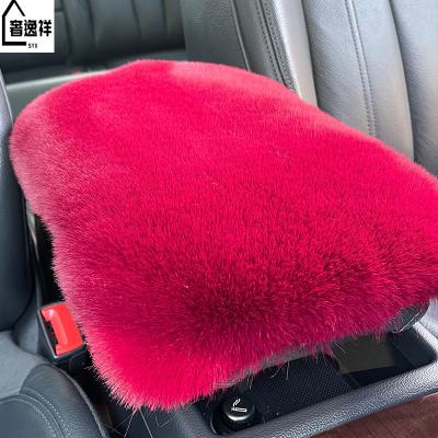 China Hot Creative Plush Car Armrest Box Protector Cute Plush Armrest Pad For Car Interior for sale