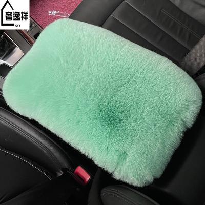 China Winter Plush Car Soft Warm Soft Armrest Pad Auto Center Console Armrest Cushion Pad Pad for sale