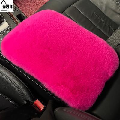 China Hot Plush Auto Armrest Console Cushion Soft Luster Arm Rest Padding Protective Case for sale