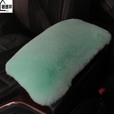 China Warm Universal Elbow Cushion Car Arm Rest Central Control Car Armrest Protector Soft Car Mat for sale