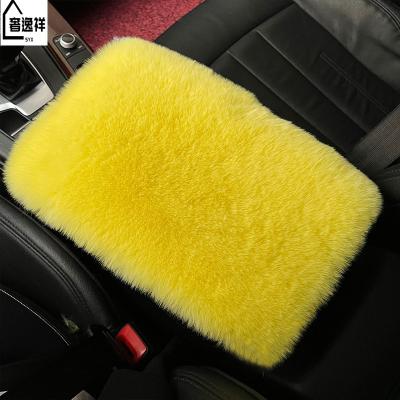 China Hot Car Armrest Pad Universal Auto Center Armrest Car Parts Auto Interior Armrest Cover Cushion Pad for sale