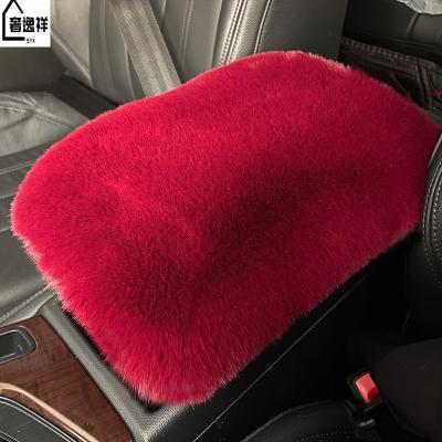 China Hot Customized Car Armrest Pad Covers Soft Plush Auto Center Console Protective Cover On Sale for sale