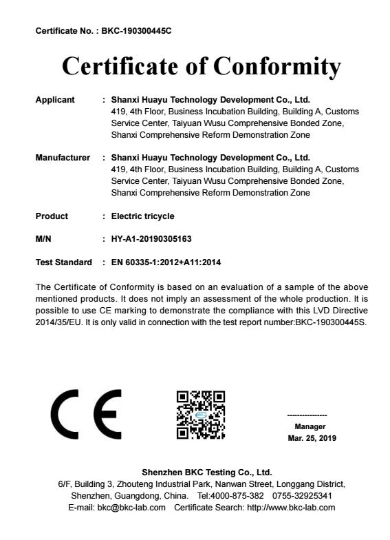 CE - Shanxi Huayu Technology Development Co., Ltd.