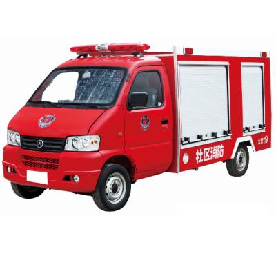 China Economical and practical standard Chinese fire truck manufacturer 2.0A fire truck direct sales 4780x1780x2310 for sale