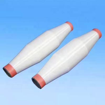 China 6 Polyamide /PA6 Smart Nylon Monofilament 18D/1F Semi Dull Anti-pilling Nylon Yarn /PA6 for sale