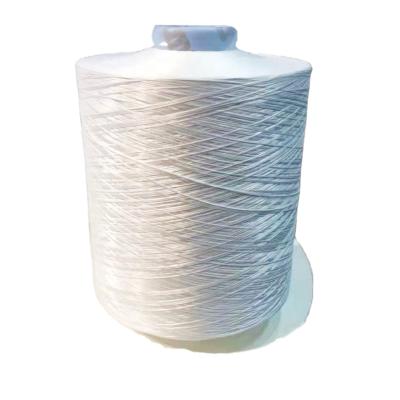 China Anti-pilling 6 DTY 30D/14F NYLON RAW WHITE DOPANT Z DYE AND S TWIST MOISTURE ABSORPTION FIRE ANTIBIOSIS RETARDANT for sale