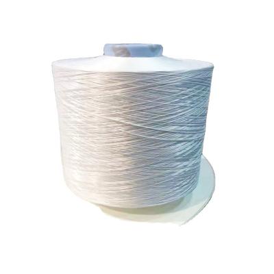 China Anti-pilling 6 DTY 100D/36F NYLON RAW WHITE DOPANT Z DYE AND S TWIST MOISTURE ABSORPTION FIRE ANTIBIOSIS RETARDANT for sale