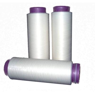 China Anti-pilling PA6 DTY 70D/12F/48F/24FX2 Yarn Nylon Elastic Thread for sale