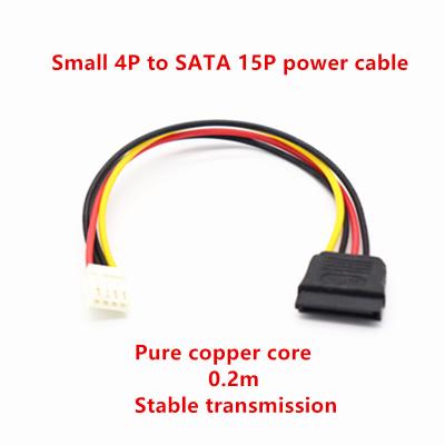 China Desktop Sata 4 Pin Hard Male To Female Hard Drive 15 Pin Power Adapter Converter Cable Factory Wholesale Price for sale