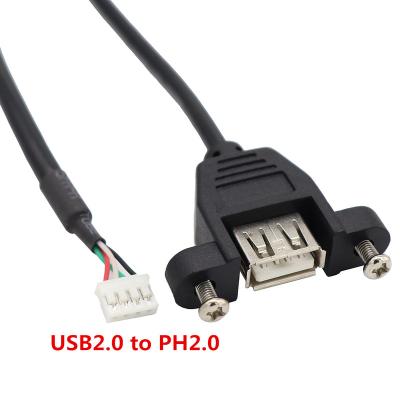 China COMPUTER USB2.0 AF to PH2.0 type A terminal with screw hole ear 4pin extension cable usb connector data line for sale