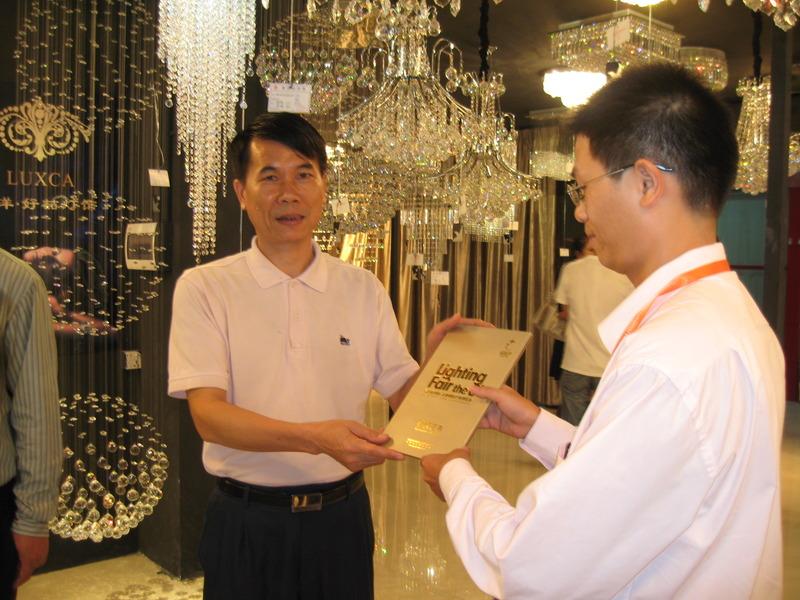 Verified China supplier - Zhongshan City Mingjing Lighting Co, Ltd.